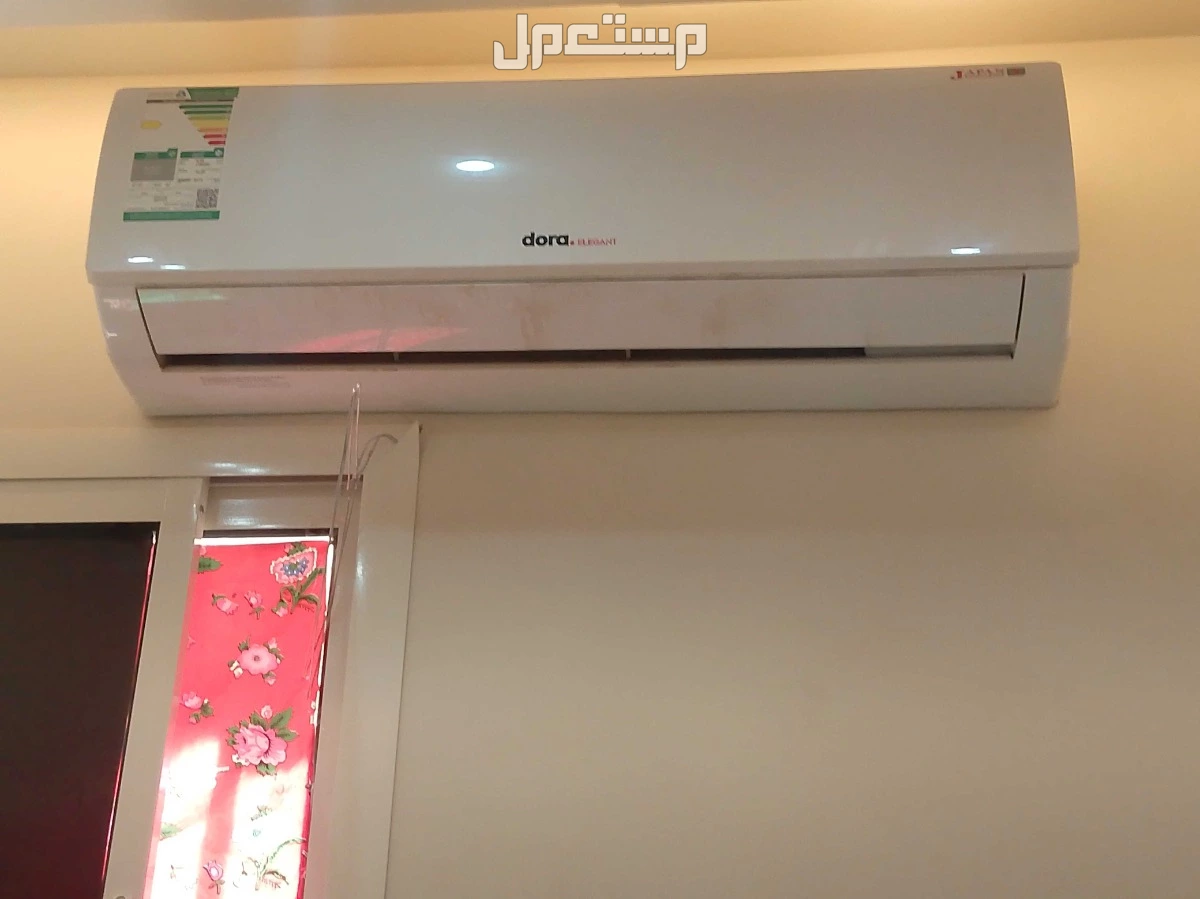 المزاحميه  شارع االلؤلوه  في المزاحمية بسعر 1900 ريال سعودي