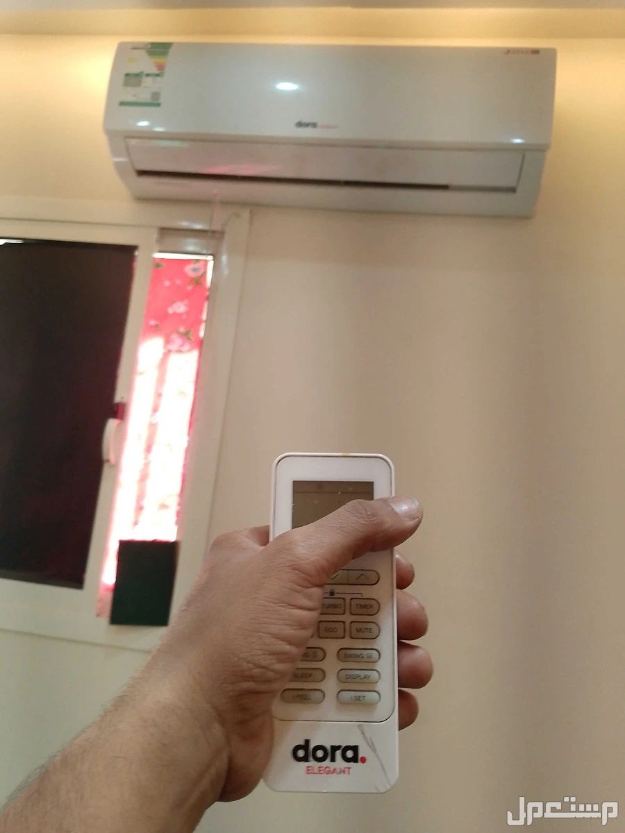 المزاحميه  شارع االلؤلوه  في المزاحمية بسعر 1900 ريال سعودي