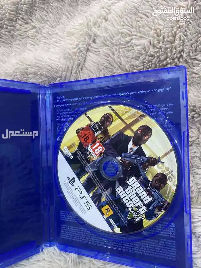 شريط قراند للبيع 5 النسخة المحسنة  نظيف جدا