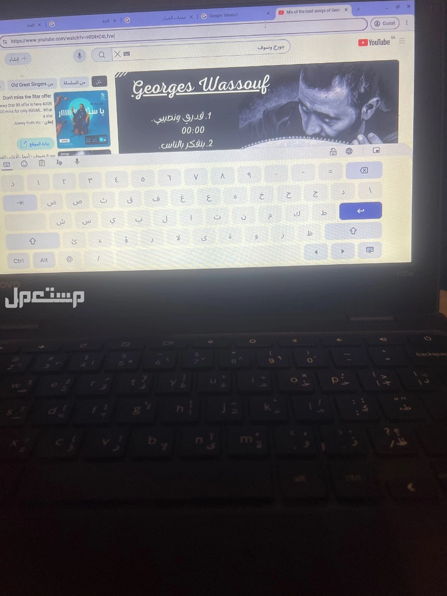 النسيم الغربي ماركة مايكروسوفت في الرياض بسعر ألف ريال سعودي