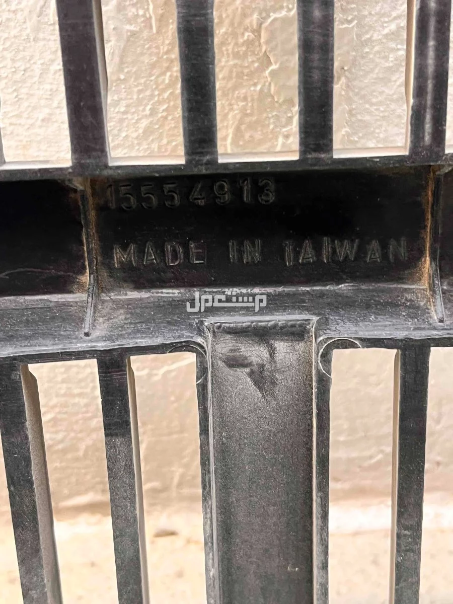 ‏بيع قطع ‏ ‏جيمس ‏كابرس موديل 90 وتحت