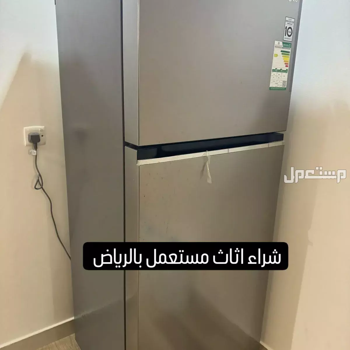 شراء مكيفات  مستعمله غرب الرياض بافضل الاسعار