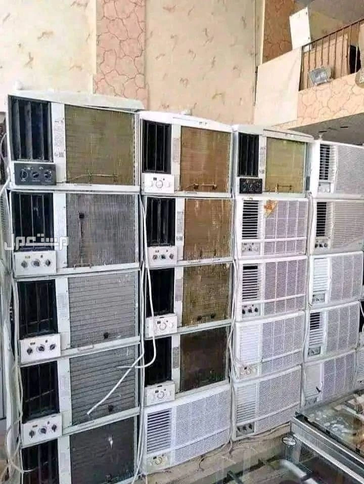 لبيع المكيفات المستعمله داخل الرياض شباك وسبلت مكيفات بحاله الوكاله كمبروسر الوكاله فريون الوكاله مع التوصيل مع التركيب مع الضمان شهر والارزاق على الله