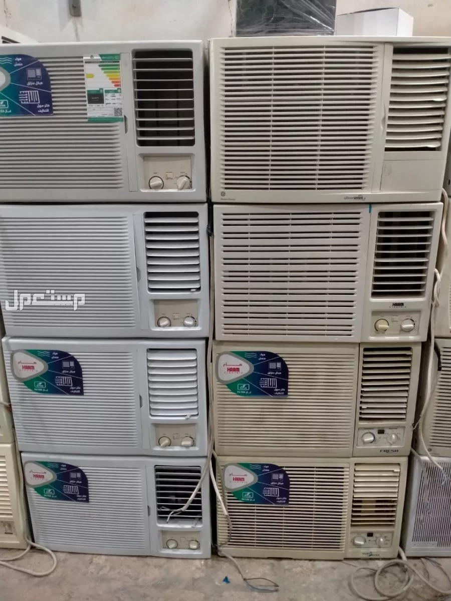لبيع المكيفات المستعمله داخل الرياض شباك وسبلت مكيفات بحاله الوكاله كمبروسر الوكاله فريون الوكاله مع التوصيل مع التركيب مع الضمان شهر والارزاق على الله