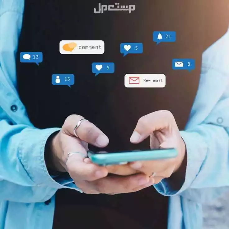 فرصه عمل حر من هاتفك وانت بمنزلك فقط تواصلوا معنا.