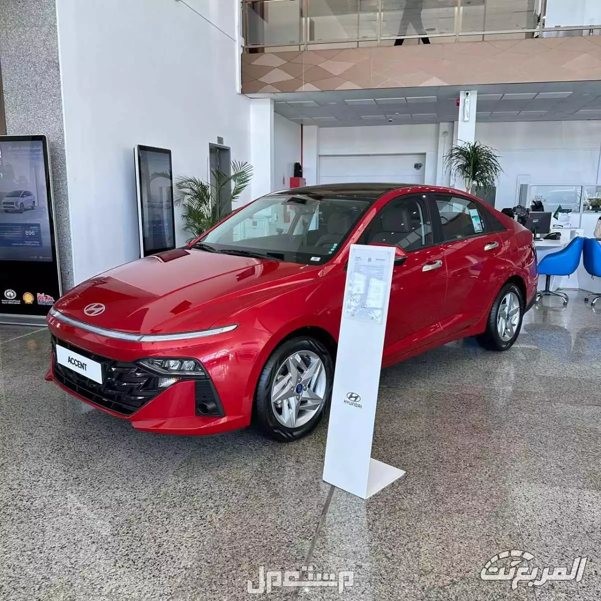 أرخص سيارات هيونداي في السعودية 2025 مع الأسعار خارجية هيونداي أكسنت 2025