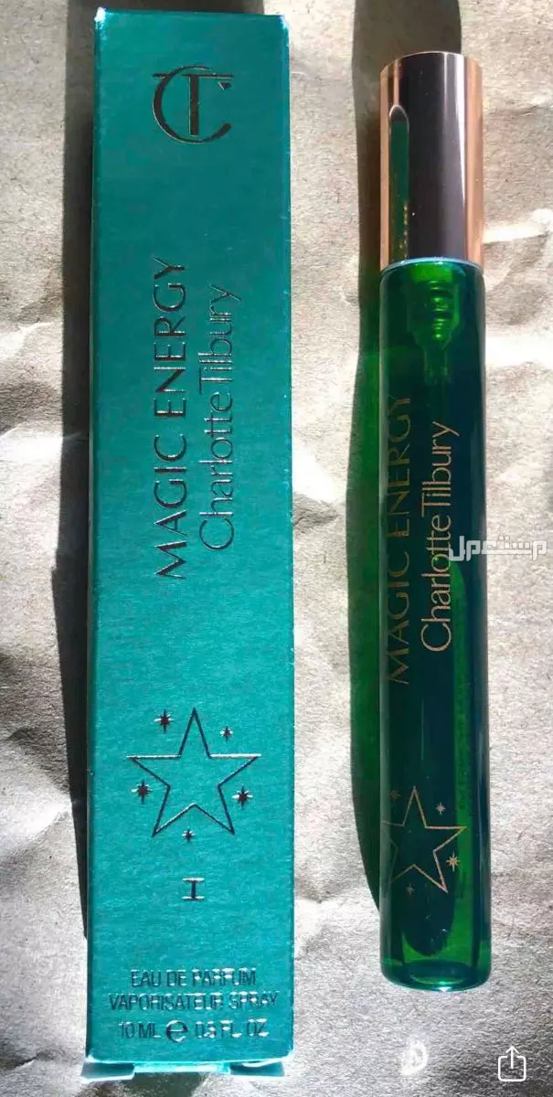 عطر شارلت تلبري 10 مل جديد Charlotte Tilbury Magic Energy
