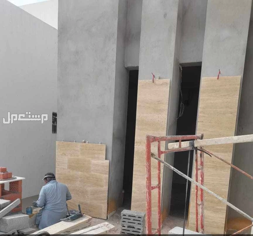 مقاول ترميم تشطيب تكسير و بناء جدار لياسه تبليط ترحيل مخلفات