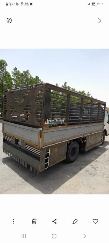 دينا اتخلص من الاغراض القديمة بالرياض