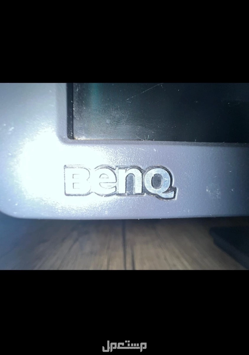 شاشة بين كيو BenQ Zowie 24 بوصة أقرأ الوصف 👇