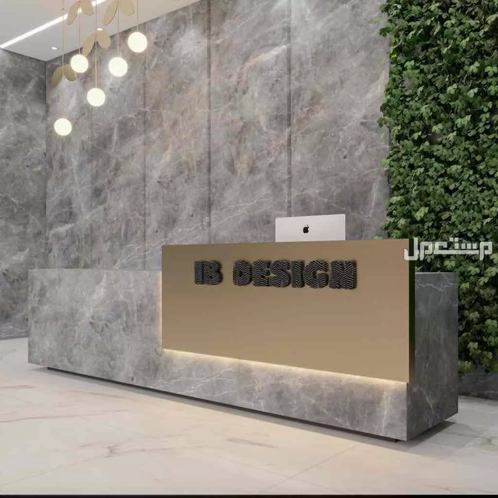 كاونترات ريسبشن استقبال تصاميم حصرية مودرن