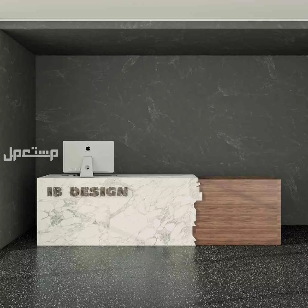 كاونترات ريسبشن استقبال تصاميم حصرية مودرن