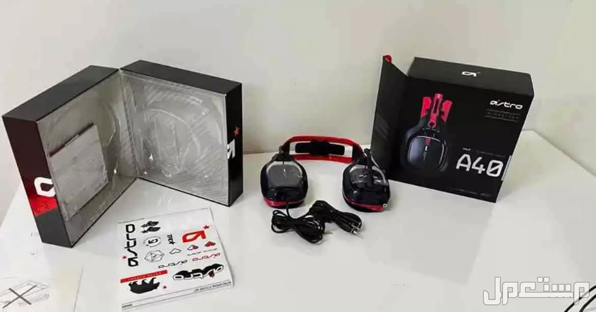 للبيع سماعات استرو A40 اخت الجديده