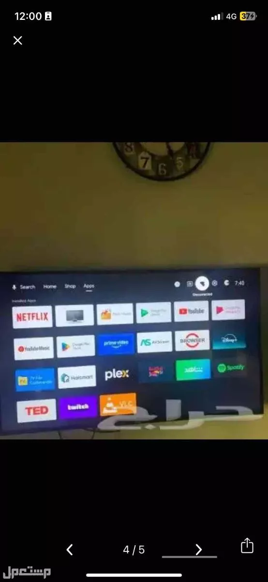 حي النزهه في جدة بسعر 700 ريال سعودي