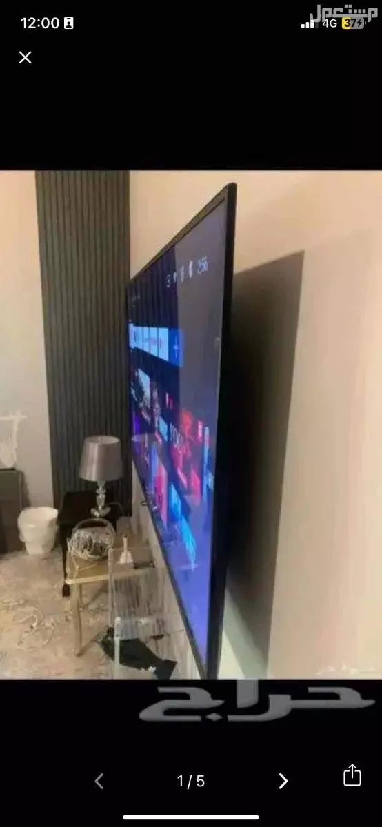 حي النزهه في جدة بسعر 700 ريال سعودي