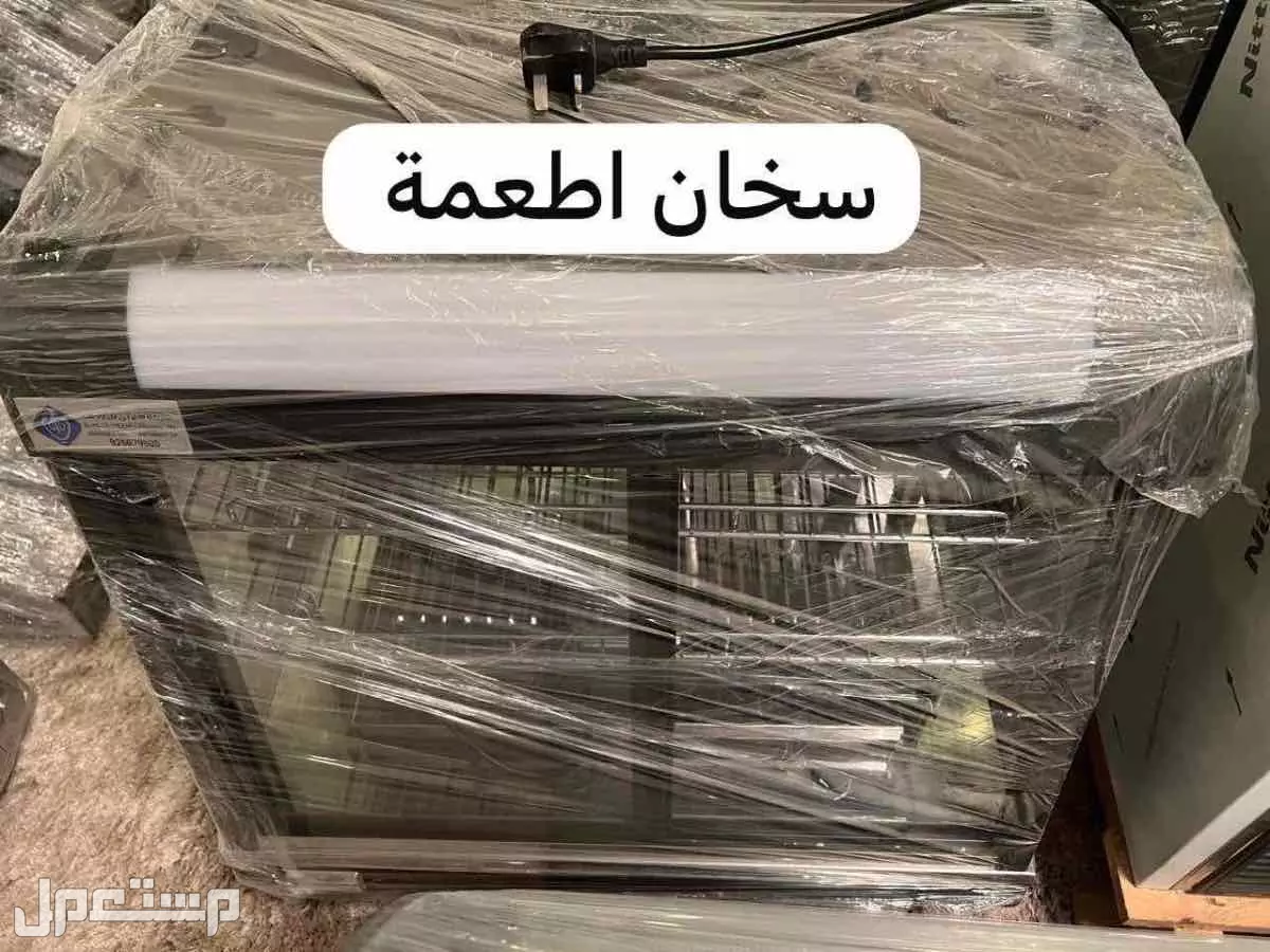 معدات كافي نظيفة جدا في جدة بسعر 25000