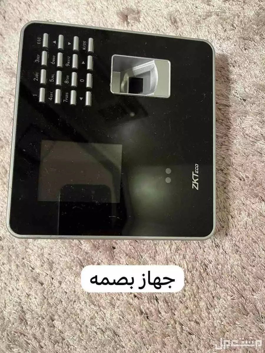 معدات كافي نظيفة جدا في جدة بسعر 25000