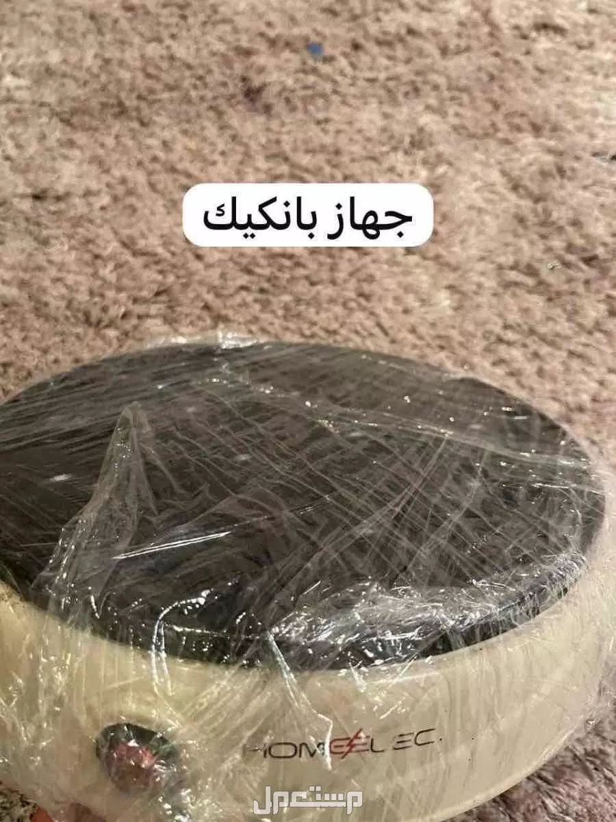 معدات كافي نظيفة جدا في جدة بسعر 25000
