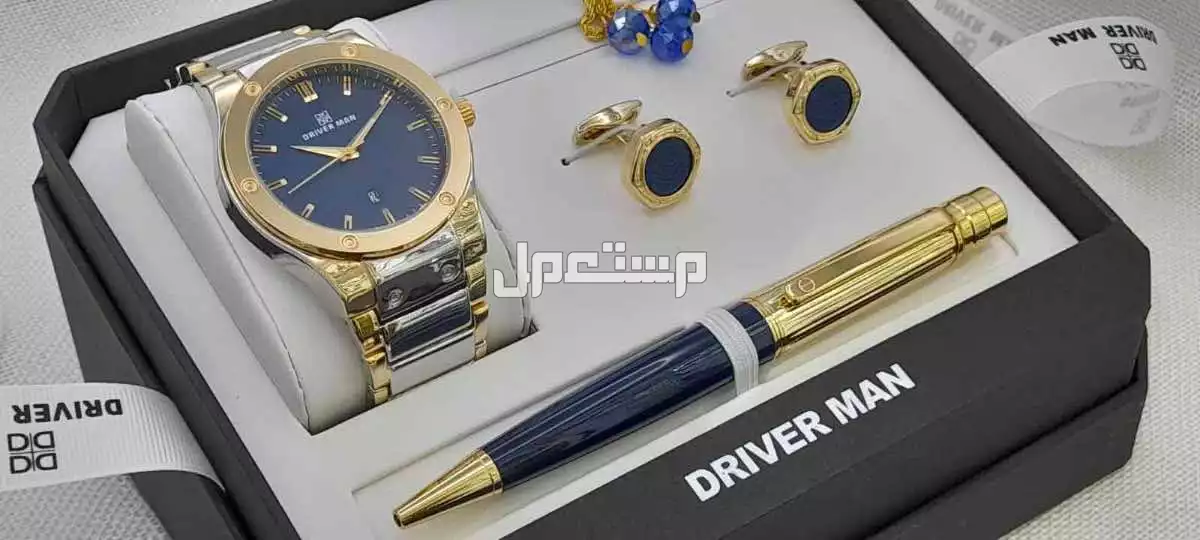 طقم رجالي ساعة ستيل ماركة هوبلت 6 قطع