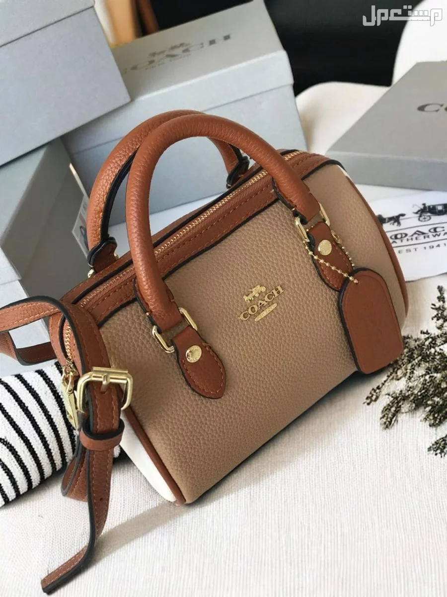 شنط ماركة كوتش ماستر كوالتي مع البكس