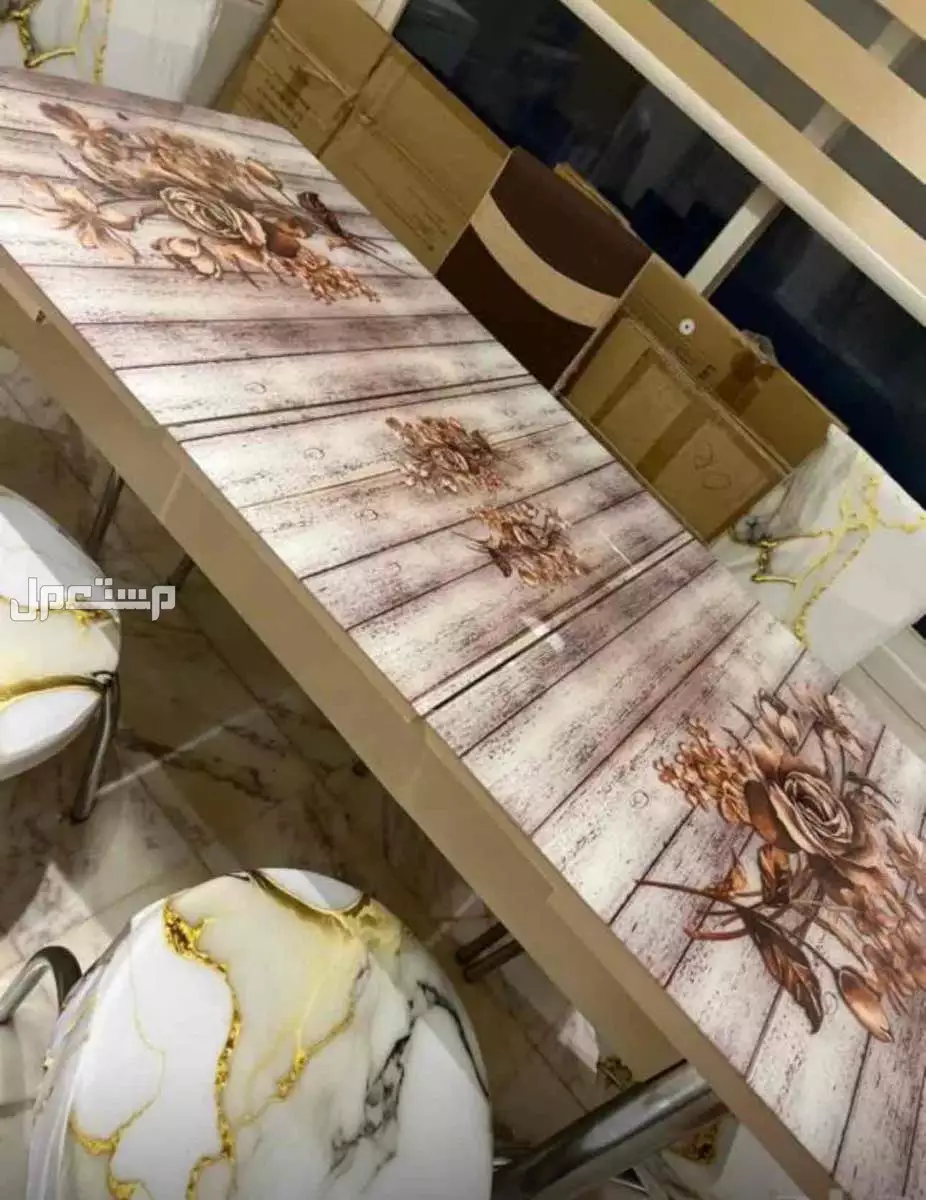 طاوله طعام للبيع بسعر 250 ريال فقط بالرياض