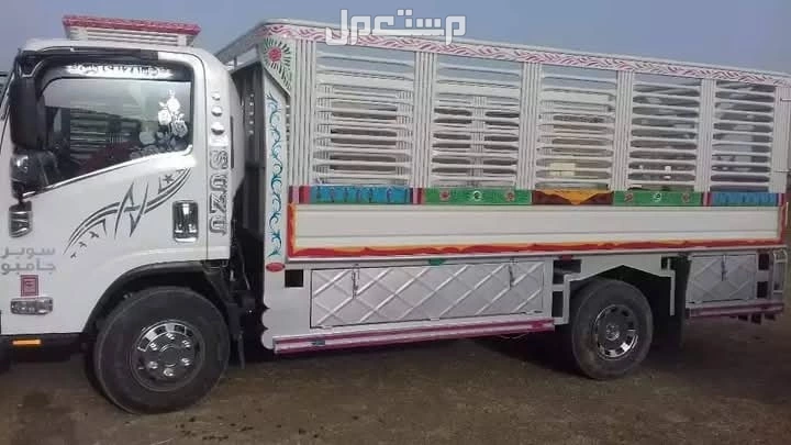 #دينا التخلص من الأثاث القديم بالرياض جميع احياء الرياض