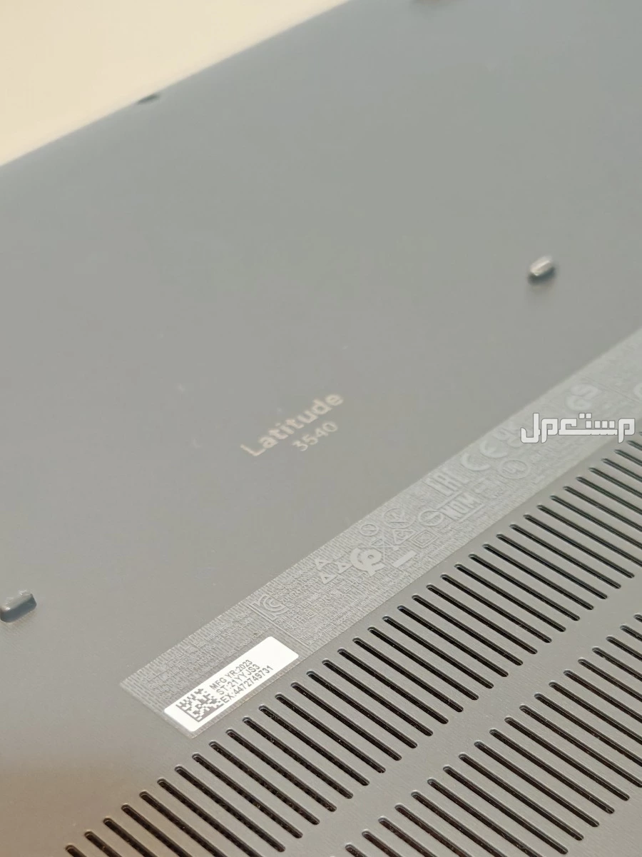 لابتوب أعمال نظيف: DELL Latitude  3540