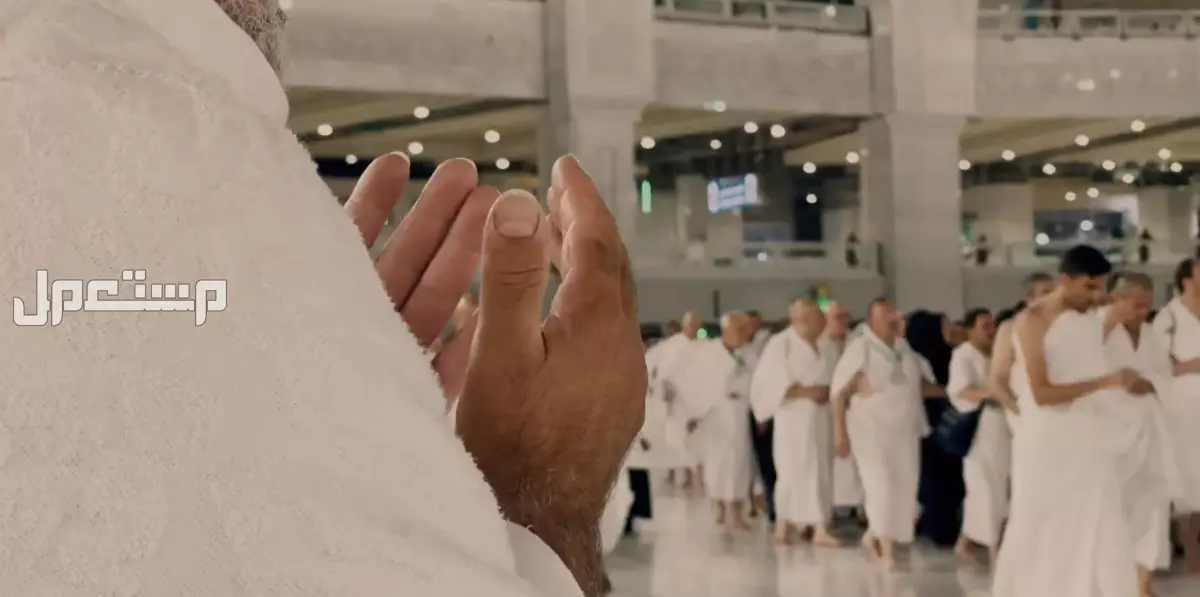 9 أخطاء يقع فيها الحجاج: مبطلات الحج للرجال والنساء احذرها أبرز الأخطاء عند الإحرام