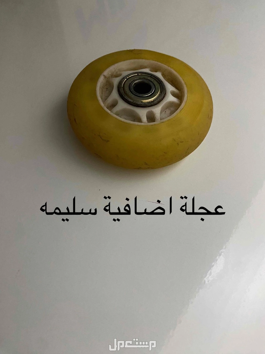 سكوتر درفت في خميس مشيط بسعر 1 ريال سعودي