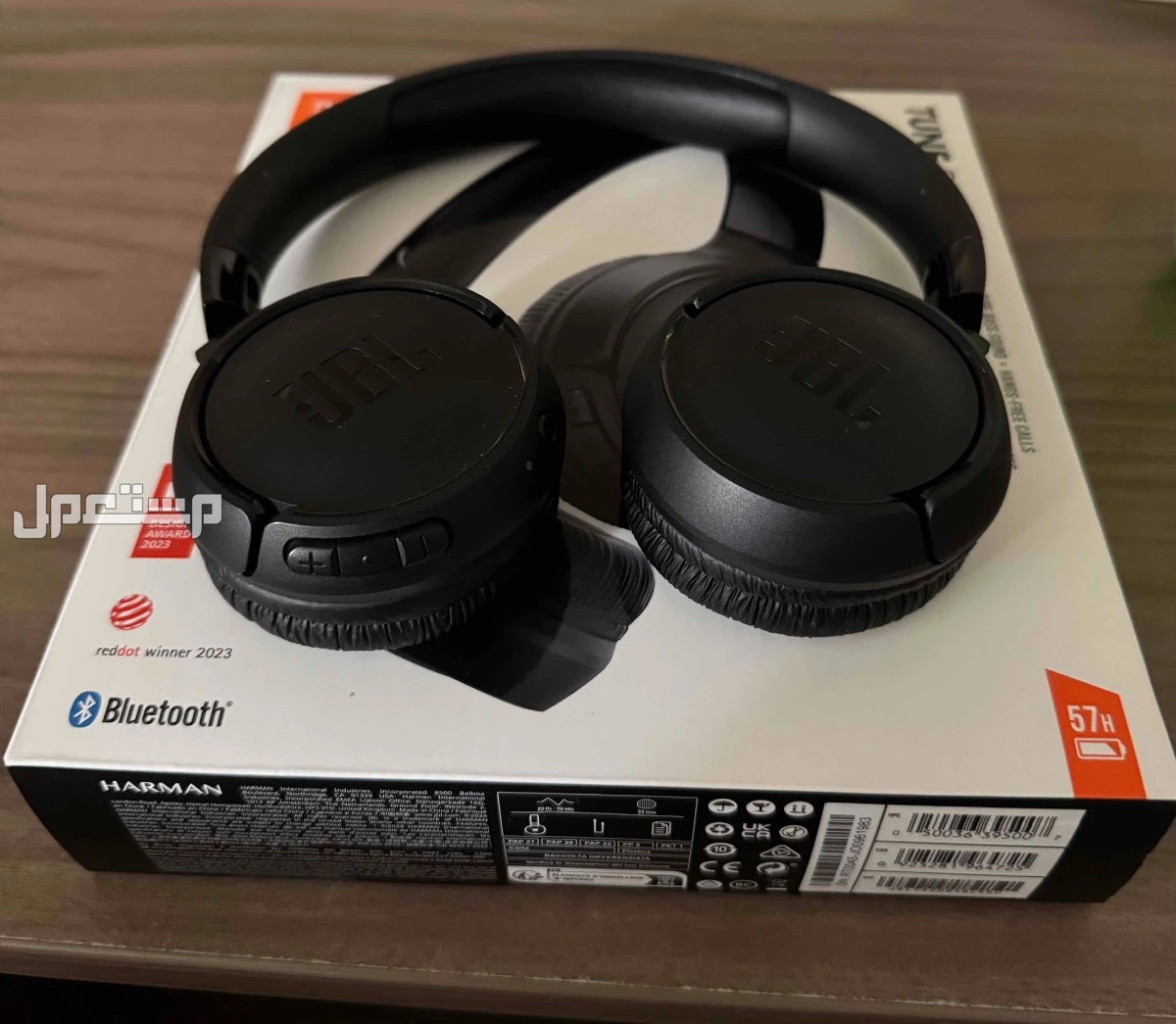 JBL Tune 520 bt في الأحساء بسعر 100 ريال سعودي