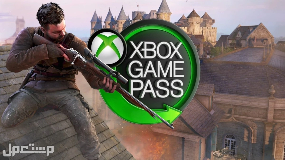 جميع ألعاب القيم باس 2025: قائمة ترشيحات Xbox Game Pass ألعاب القيم باس المنتظرة 2025