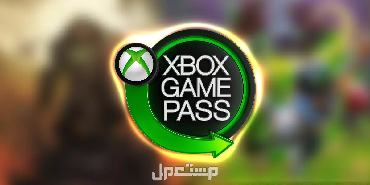 جميع ألعاب القيم باس 2025: قائمة ترشيحات Xbox Game Pass شراء Xbox Game Pass Ultimate