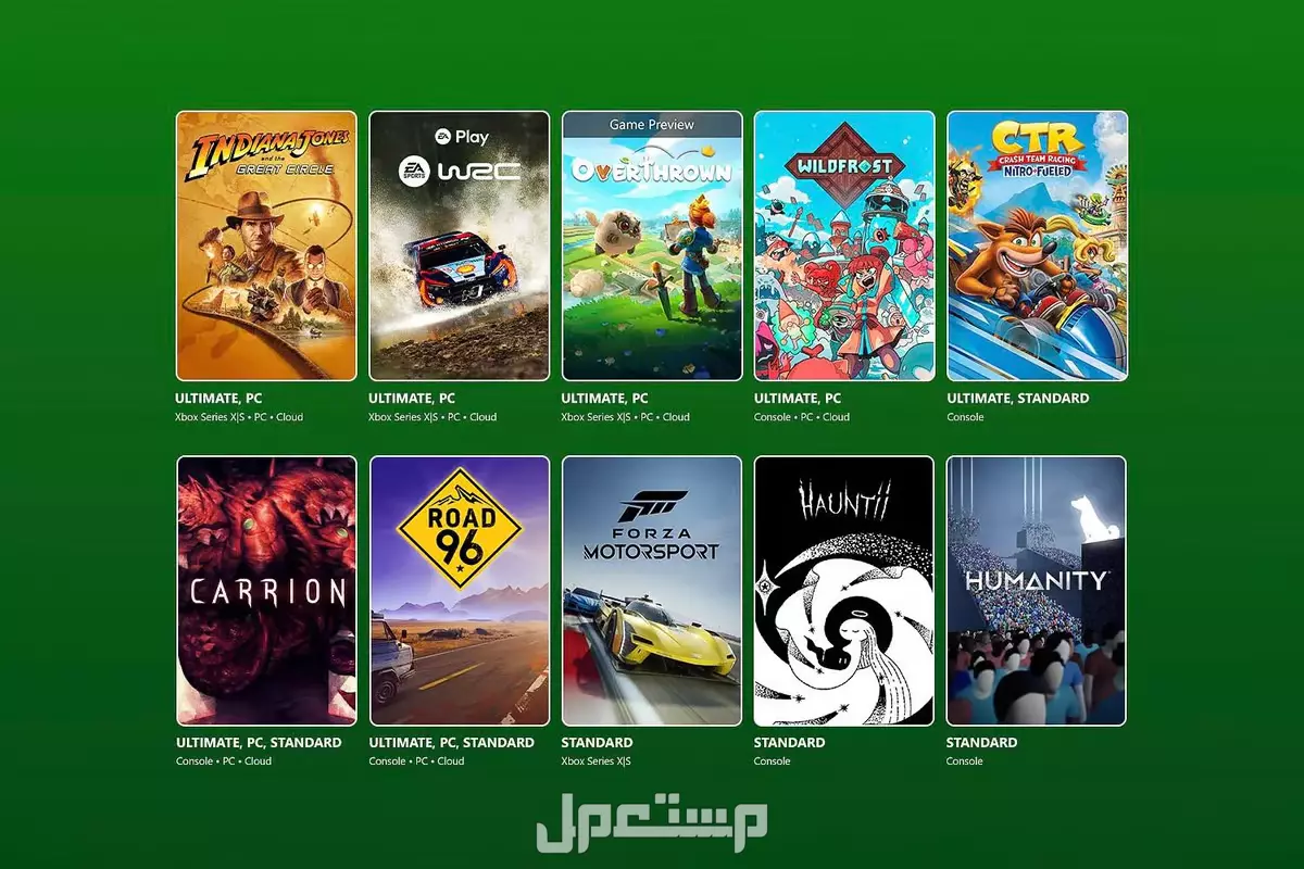 جميع ألعاب القيم باس 2025: قائمة ترشيحات Xbox Game Pass إصدارات ألعاب جيم باس حصرية