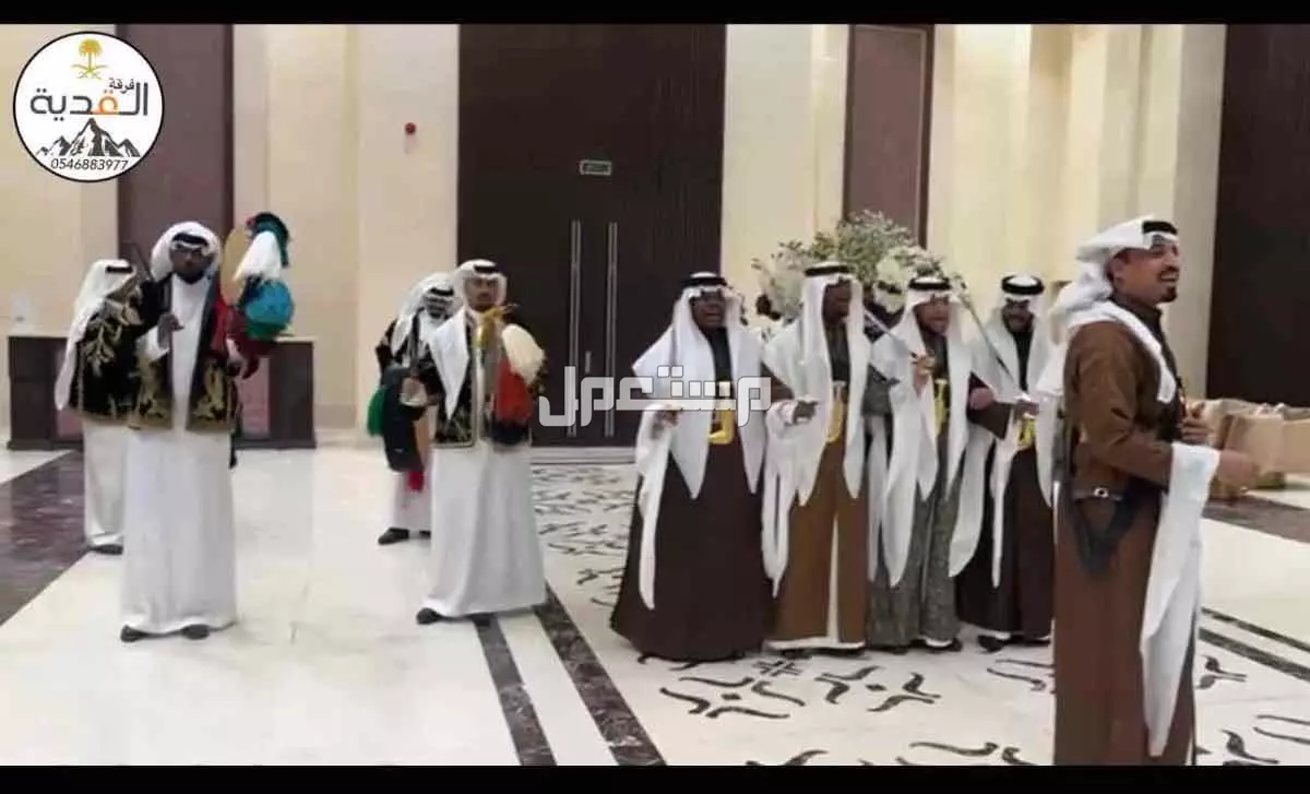 فرقة العرضة النجدية  في الرياض بسعر 3300 ريال سعودي