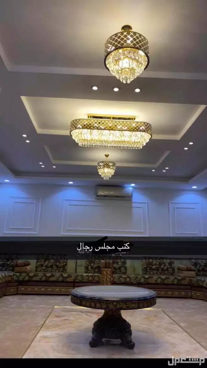 كنب مجلس  رجال للبيع في بيشه 16 قطعه تقرييا في بيشة فخم جدا جميل و يطول معك عمر