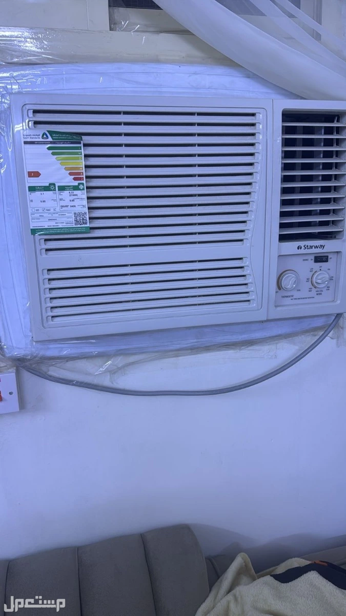 شراء مكيفات مستعملة حي الضباط 0535956592 ☎️