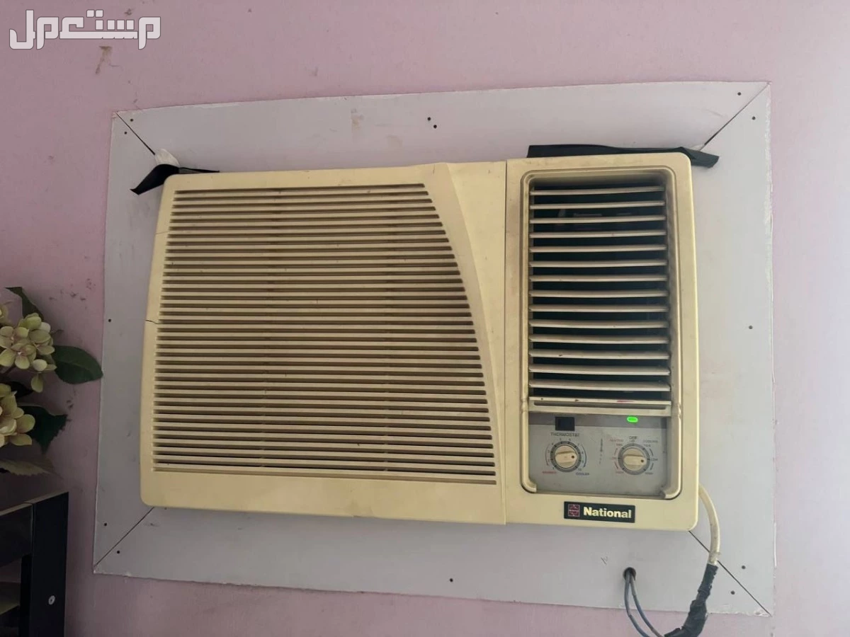 شرا اثاث مستعمل بالرياض مكيفات مستعمله مطابخ مستعملة