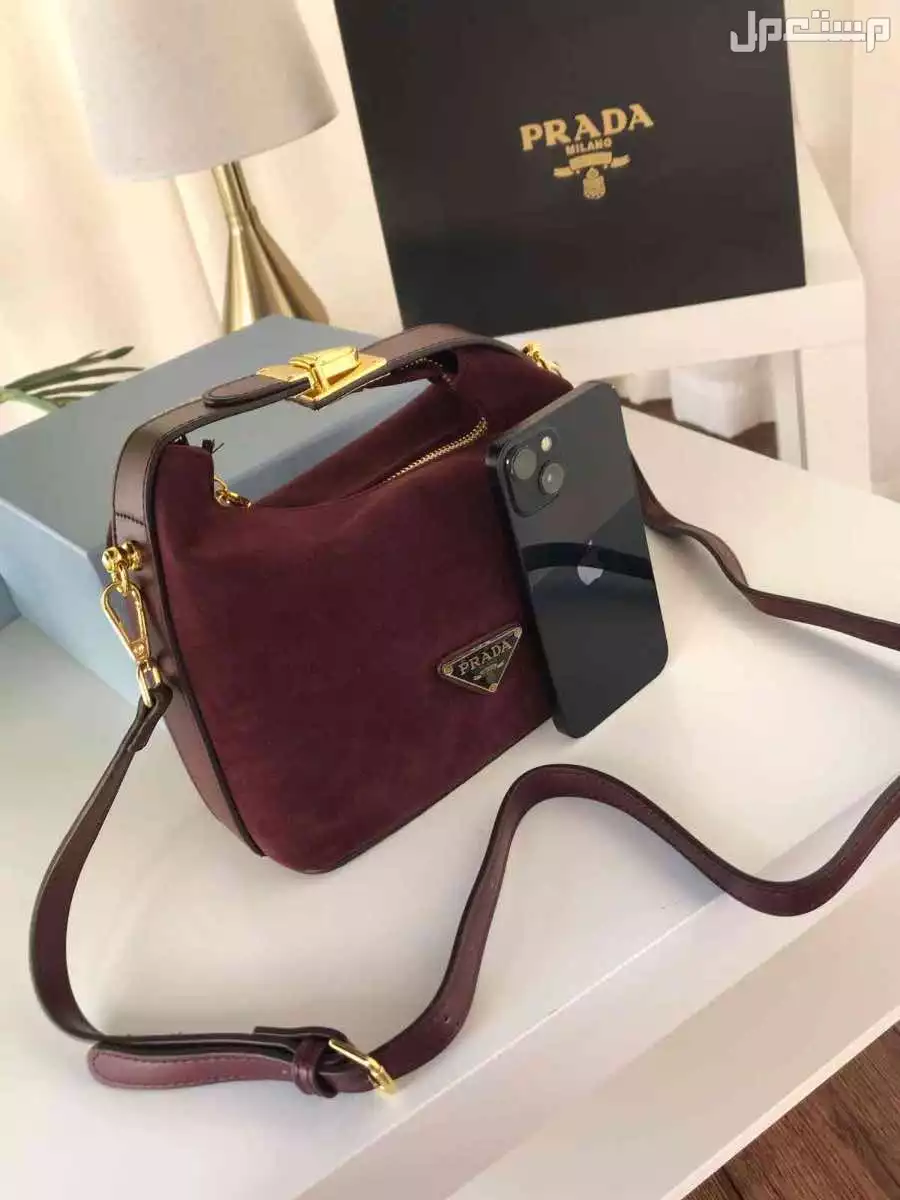 شنط ماركة برادا ماستر كوالتي حجمين مع البكس