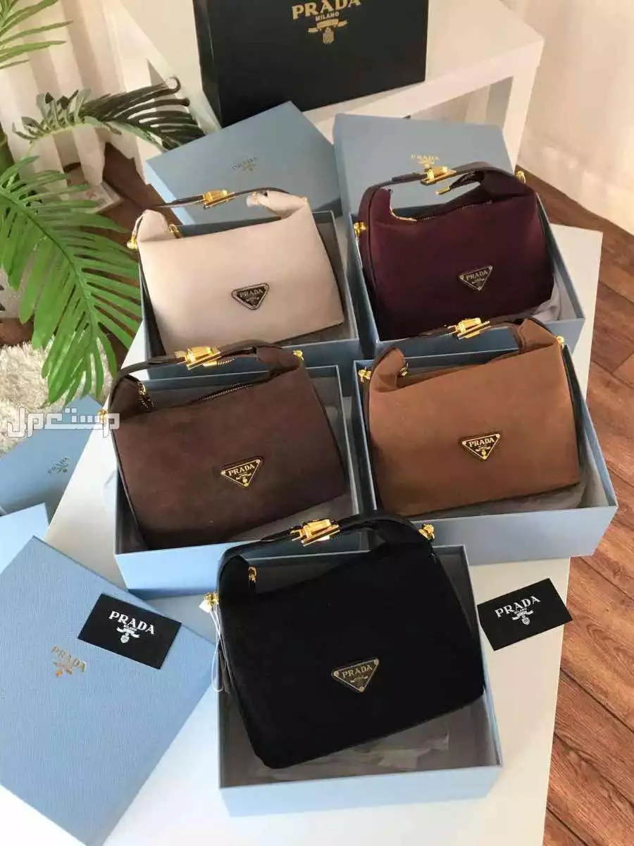شنط ماركة برادا ماستر كوالتي حجمين مع البكس