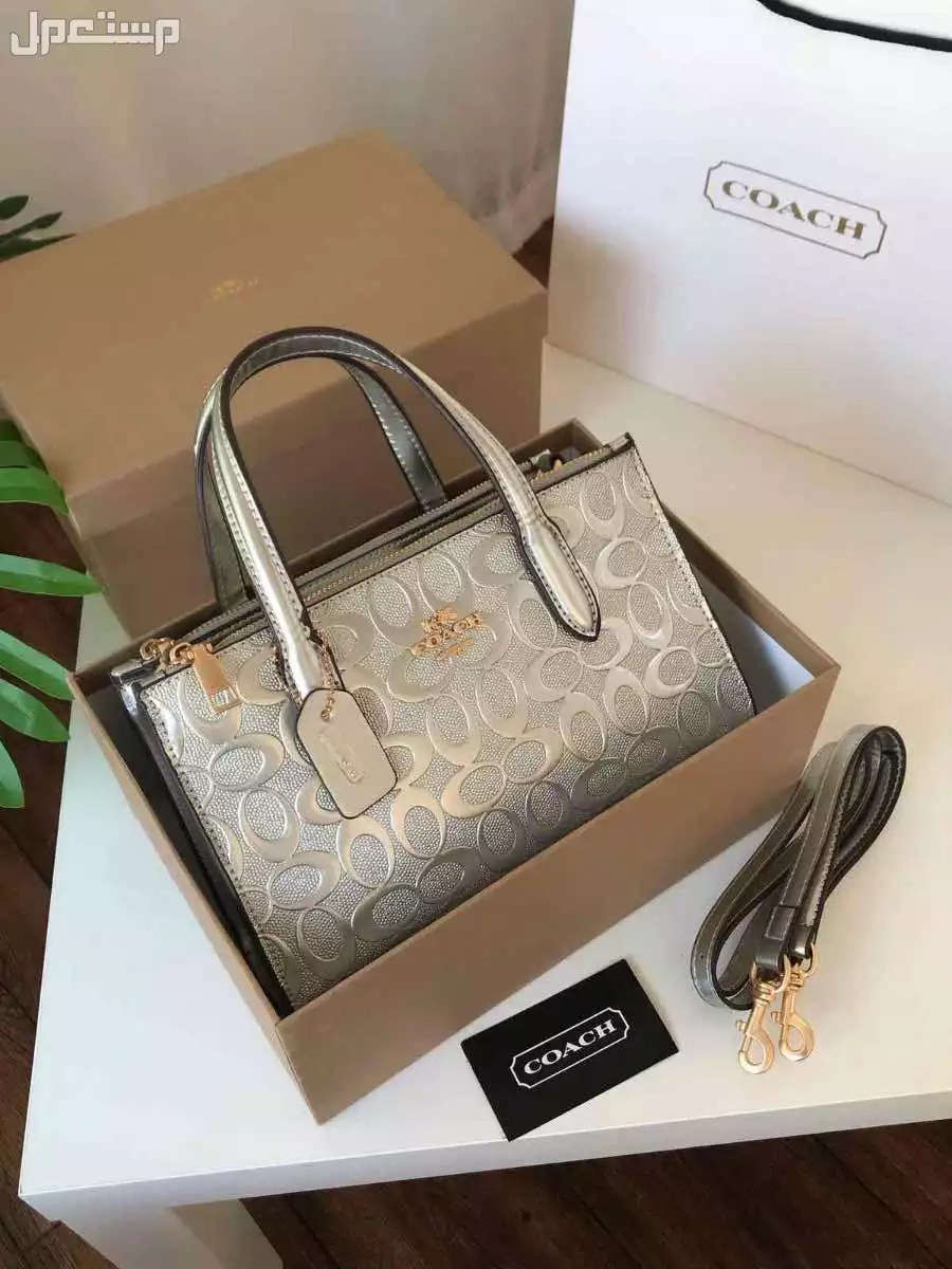 شنط ماركة كوتش ماستر كوالتي مع البكس