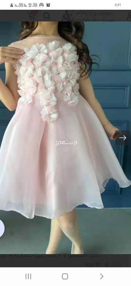 للبيع فستان بنات من العيسائي مقاس 10