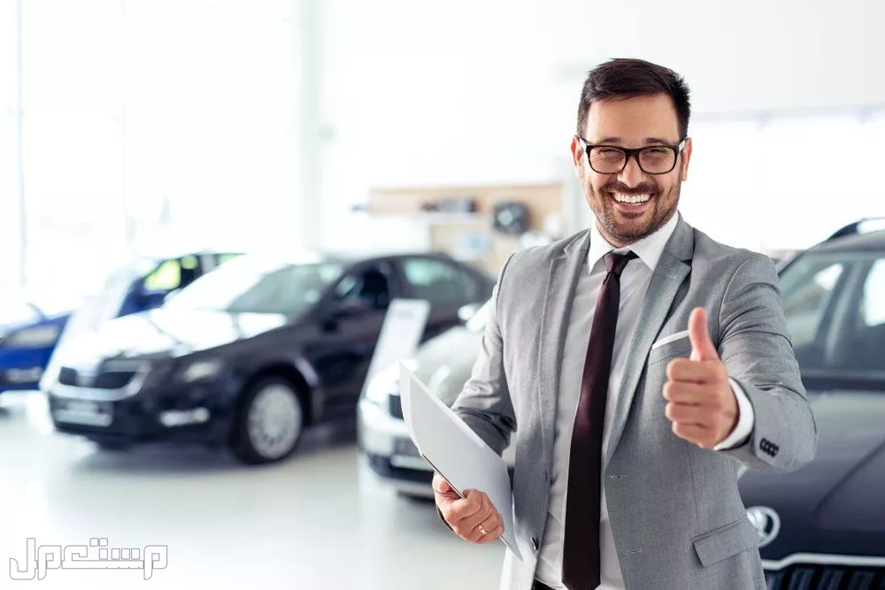 كيف تبيع سيارتك المستعملة بأعلى سعر؟.. 5 أشياء لا تفعلها أبدًا هل أبيع السيارة بتوكيل أم عقد مسجل؟