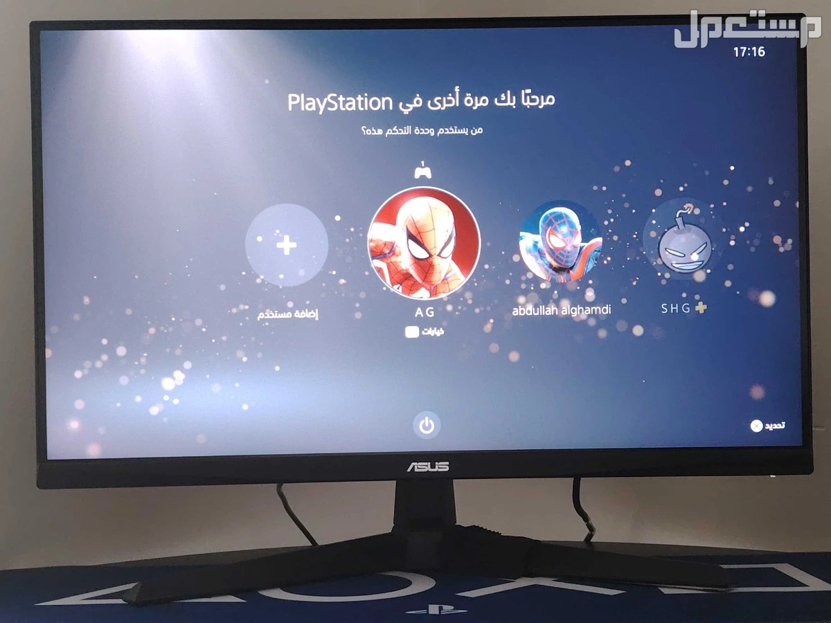 شاشه asus TUF شريتها من جرير ولعبت فيها حدود شهر ومطفيها وببيعها بسعر 1100