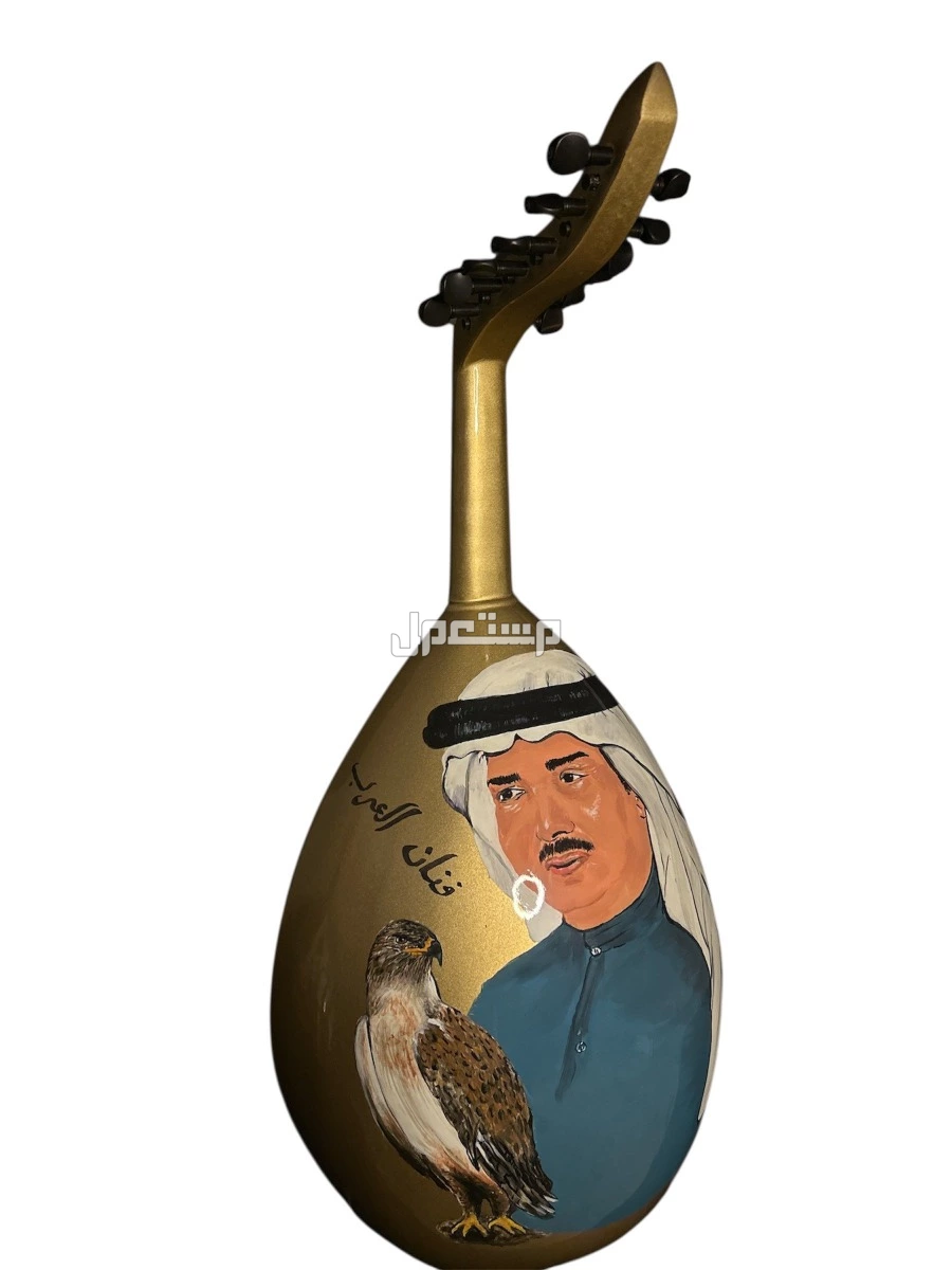 عود موسيقي رسم ابداعي عود محمد عبده فنان العرب جديد للبيع