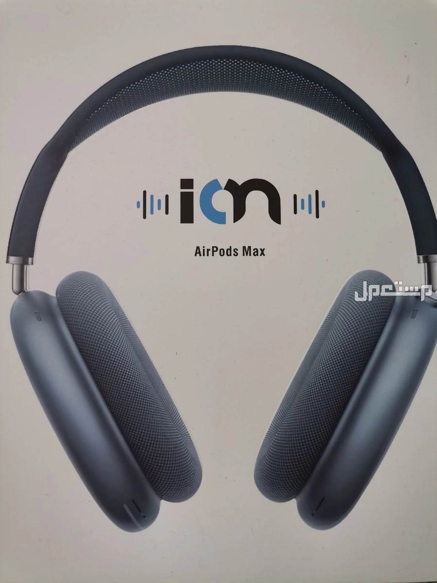 سماعات Ion Air ppds بلوتوث بحاله ممتازه