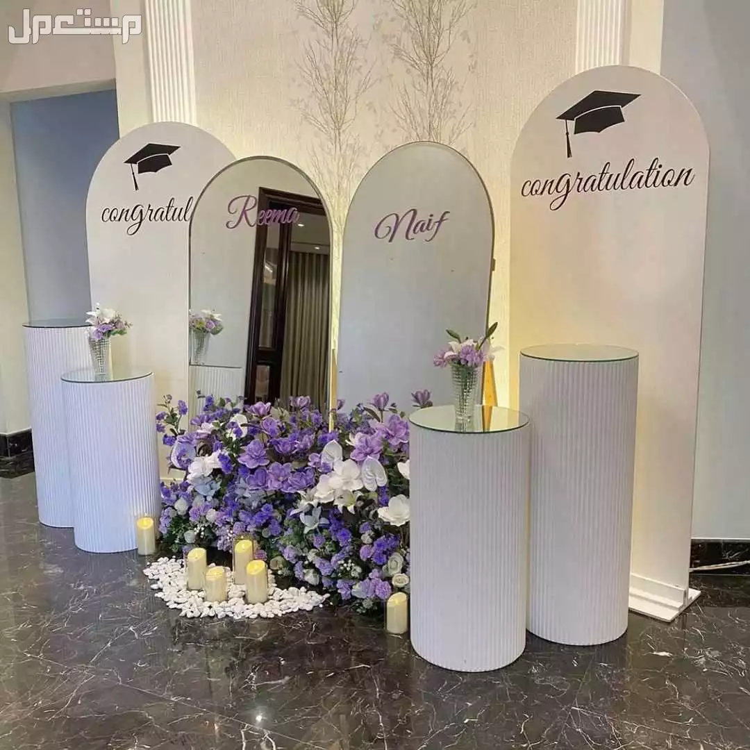تأجير بكجات مداخل كوشه تخرج افراح ميلاد زفاف مداخل استقبال كنب طاولات طعام خيم شعبيه صوتيات صبابين قهوجين جلسات شعبيه الرياض