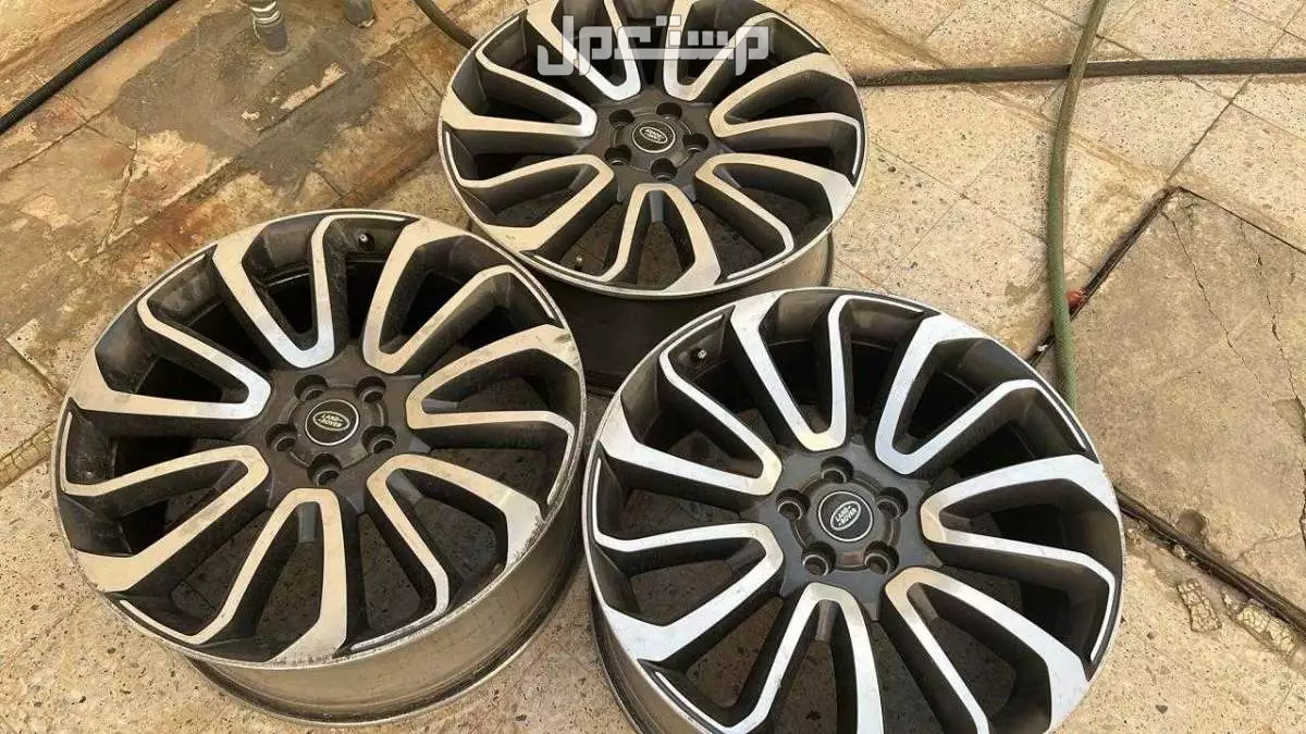 للبيع جنوط رنج روفر الفوج  3 جنوط السعر 1500