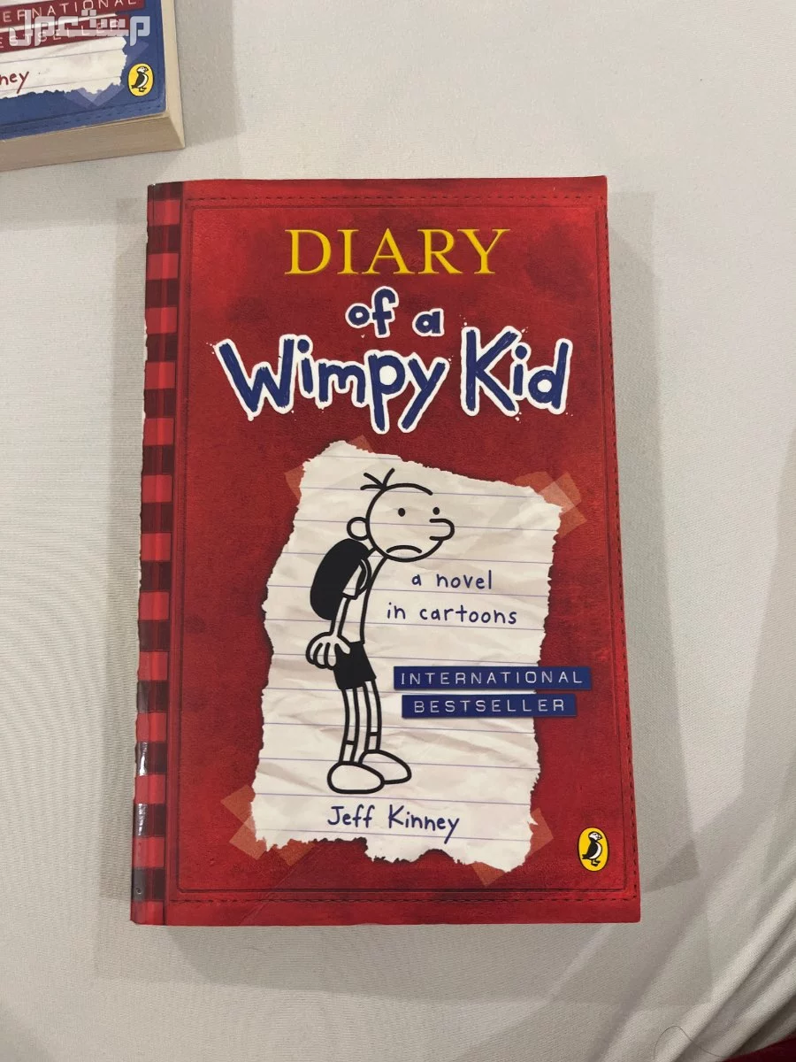 كتب diary of a wimpy kid بحاله جيده جدا (مذكرات طالب) في جدة بسعر 49;19 ريال سعودي