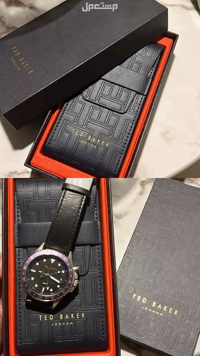 ساعة Ted Baker GMT + محفظة فاخرة | جديدة بالكامل بـ 650 ريال