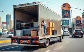 دينا نقل عفش حي الريان في الرياض 0503483036